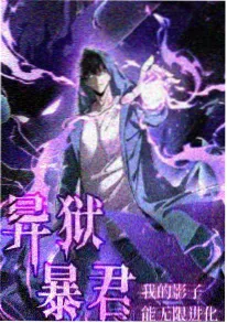 男女动态视频太空歌剧星海牧歌